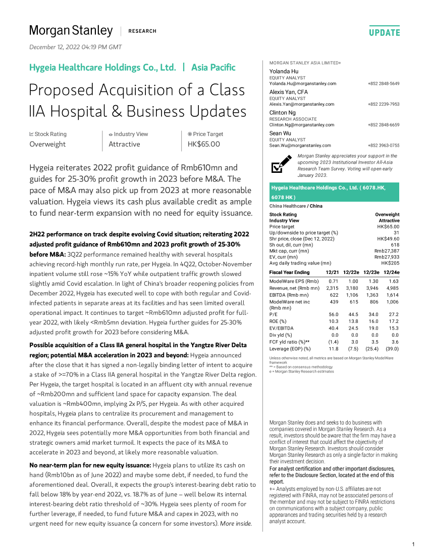 6078.HK-Morgan Stanley-Hygeia Healthcare Holdings Co., Ltd. Proposed Acquisition o...6078.HK-Morgan Stanley-Hygeia Healthcare Holdings Co., Ltd. Proposed Acquisition o..._1.png